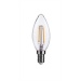 LED-Filament Kerzenform B35 2W 250lm 2700K Warmweiß E14