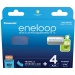 eneloop Micro Akku BK-4MCDEC4BE