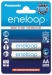 eneloop Mignon Akku BK-3MCCE/2BE